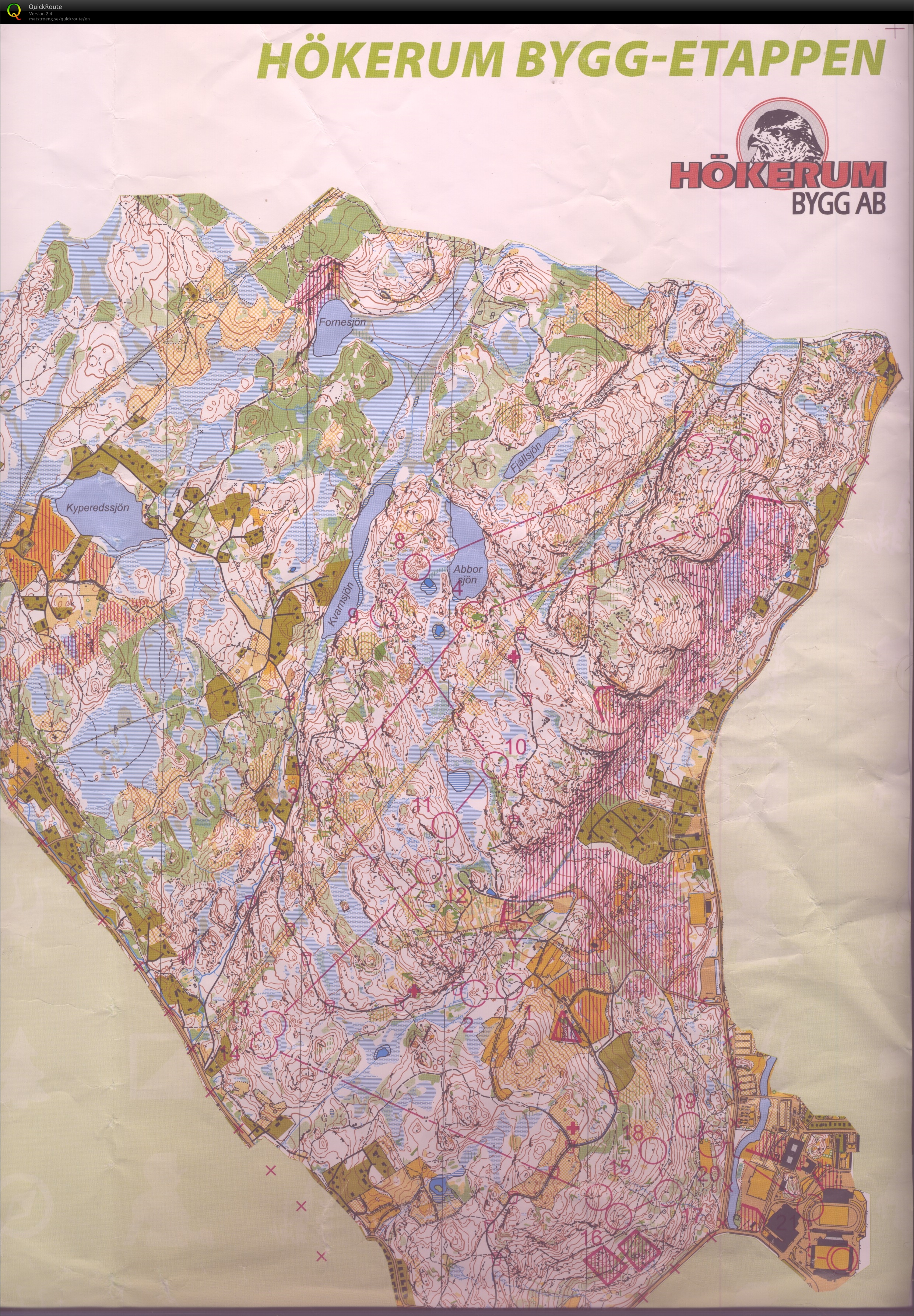 O-ringen E5 (24.07.2015)