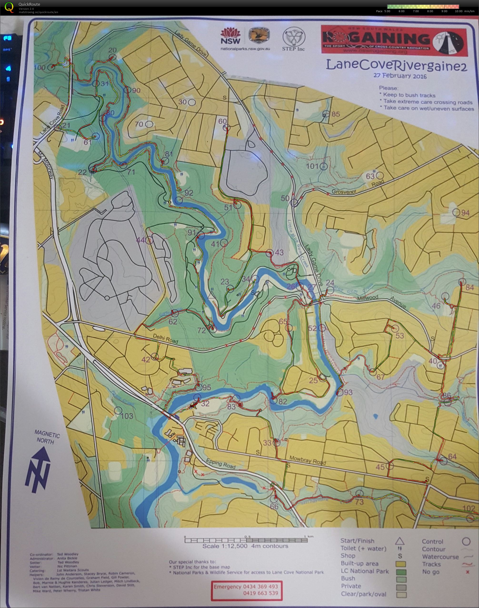 lanecoverivergaine2 (27-02-2016)