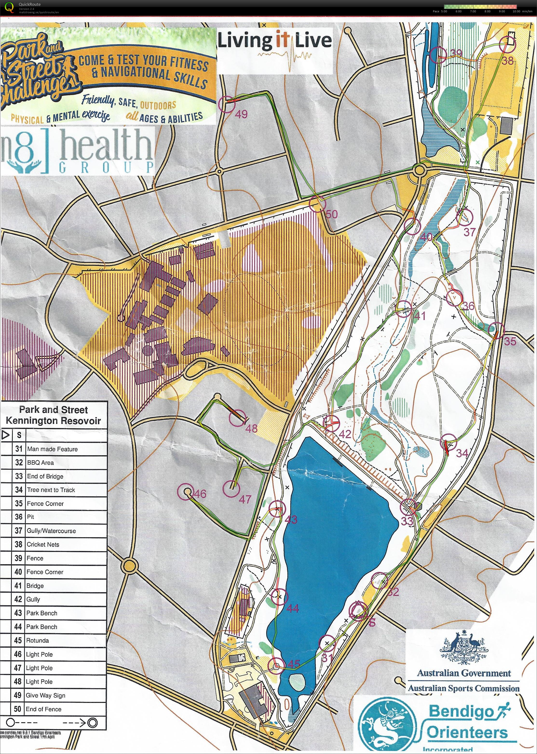 Park and Street Challenge 6 (2016-04-17)