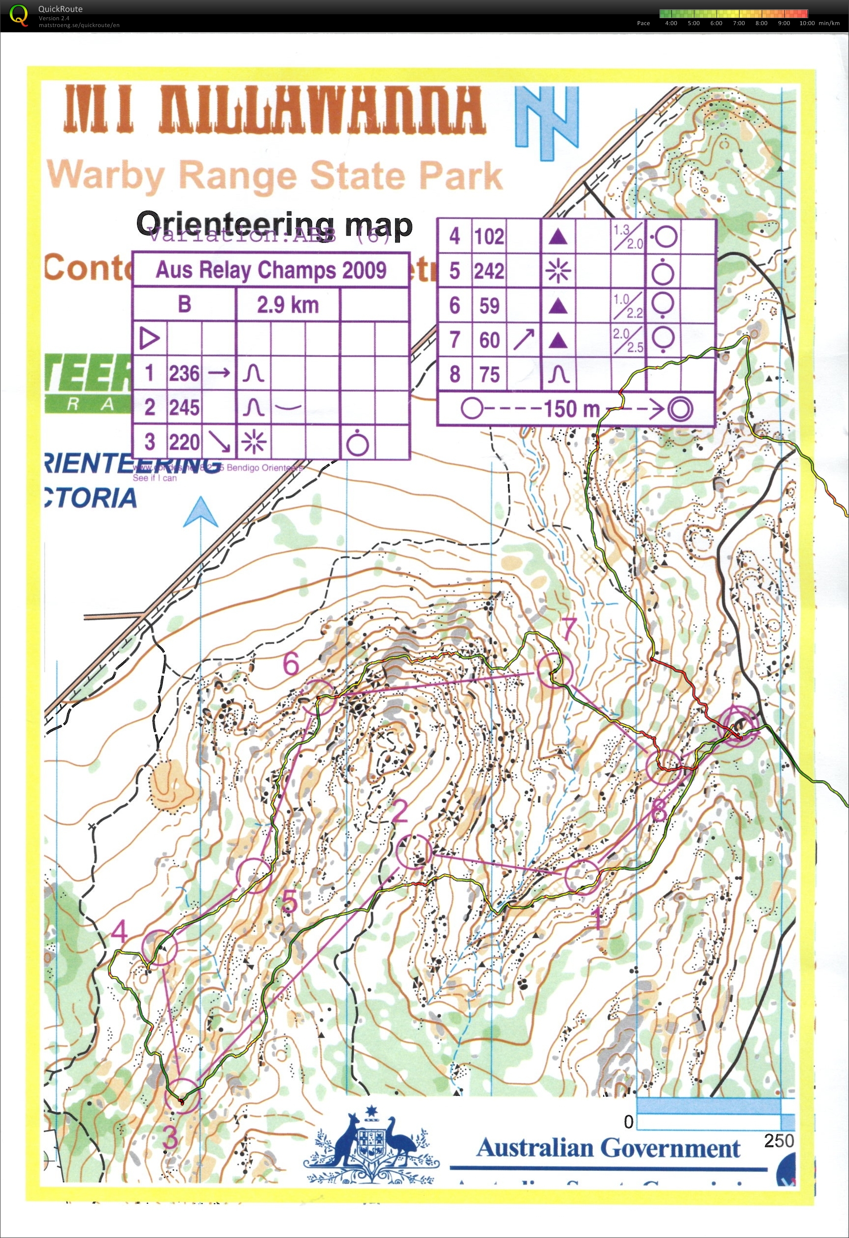 Elite Training Camp (06.01.2012)