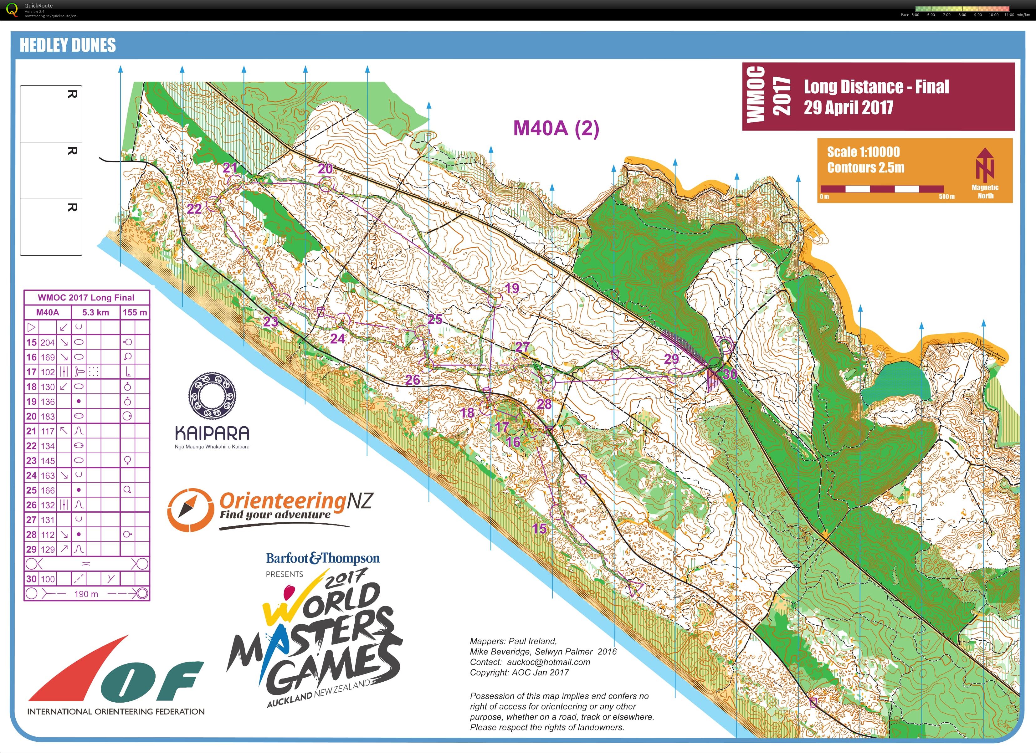 2017 World Masters Orienteering Championships - Long Final. Map 2 of 2 (29.04.2017)