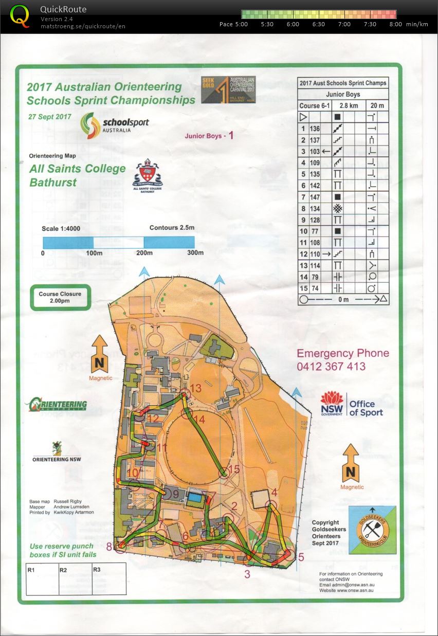 2017 Australian Orienteering Schools Sprint Championships Map 1 (2017-09-27)