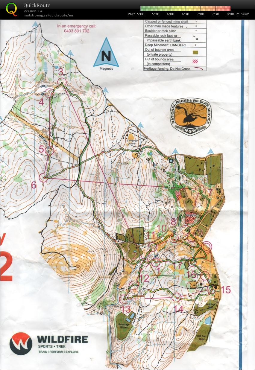 2019 NOL Relay (02-04-2019)