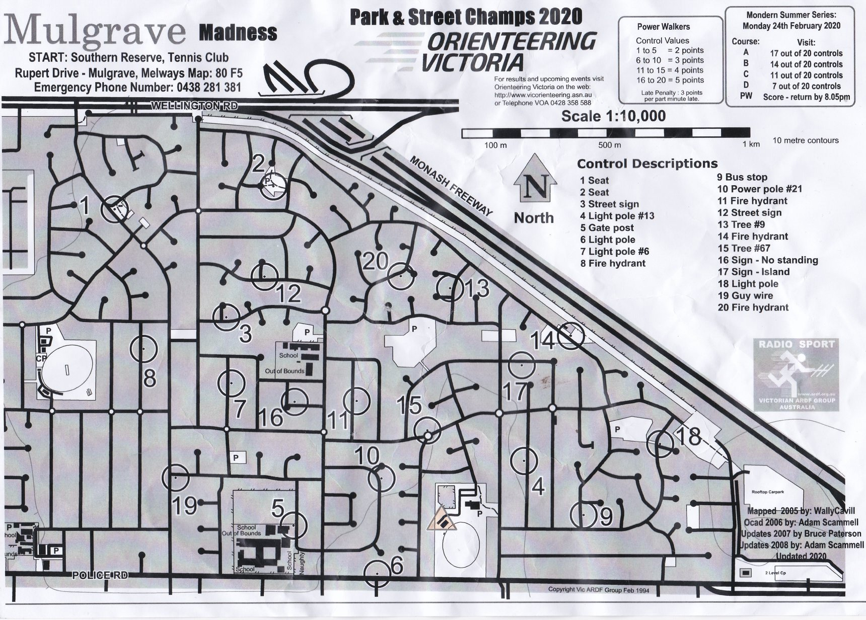 2020 Park & Street Championships (2020-02-24)