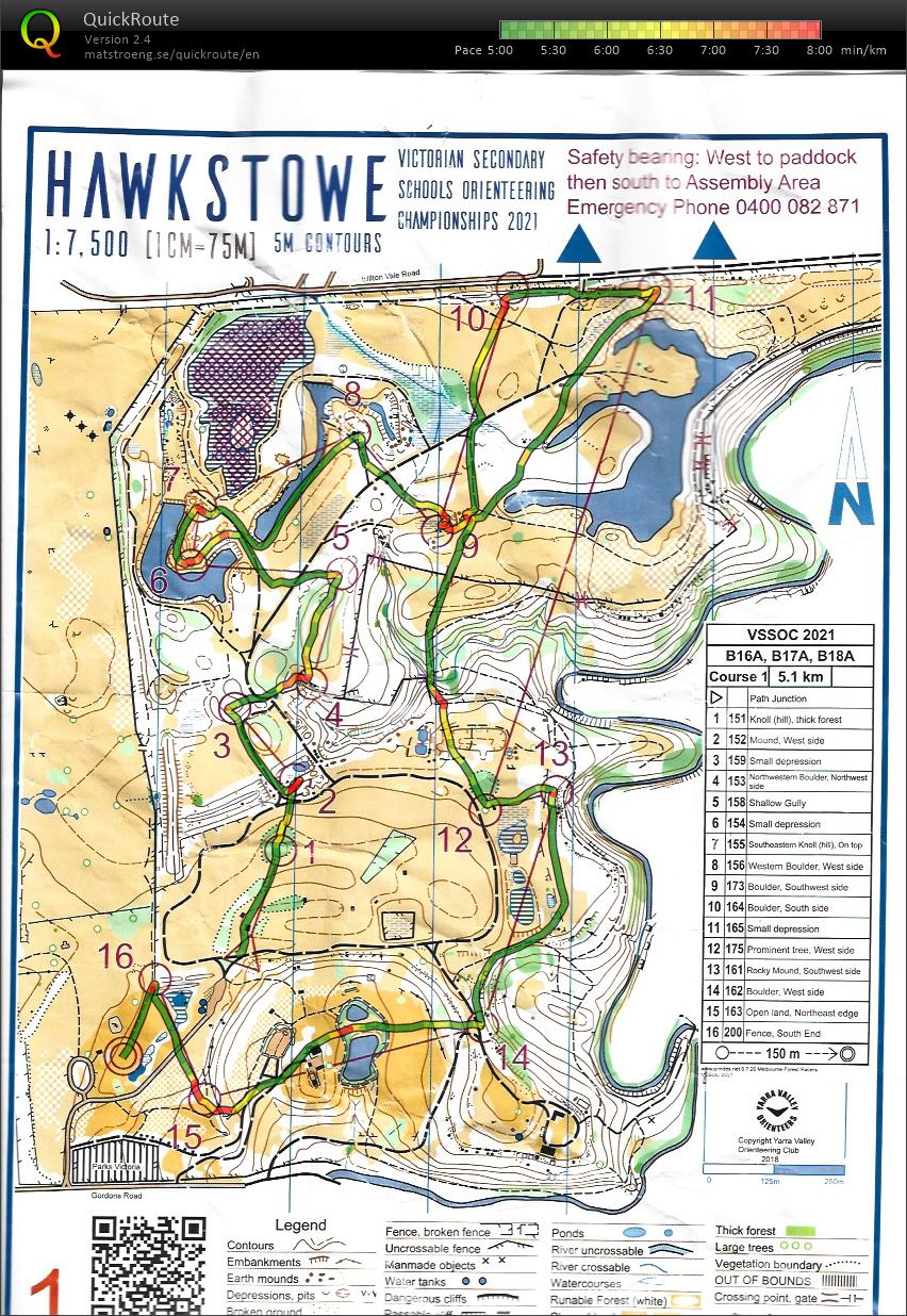 2021 Victorian Schools Championships rerun (24.10.2021)