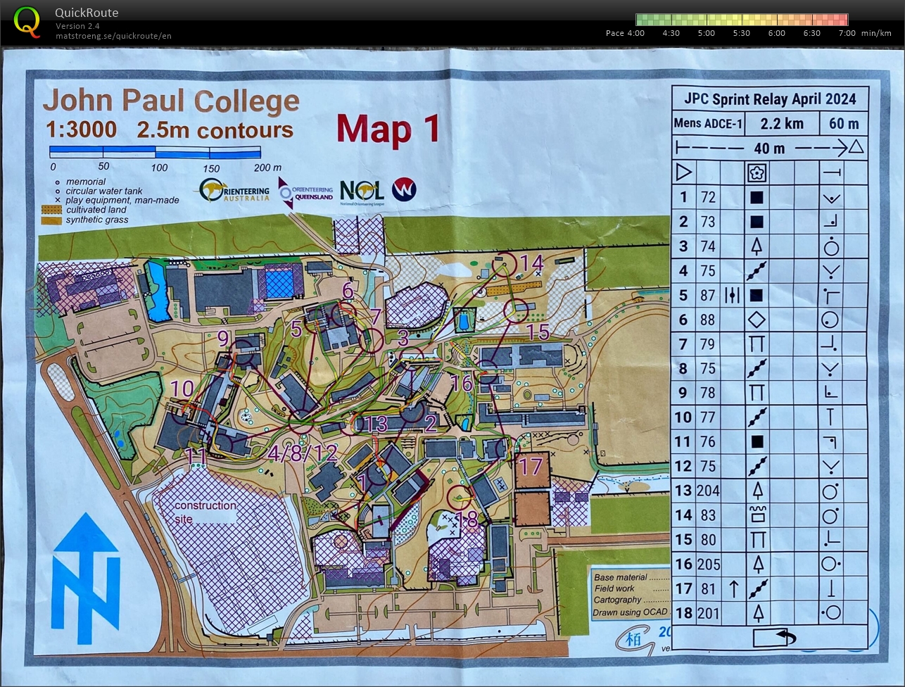 2024 NOL Sprint Relay map 1 (27.04.2024)