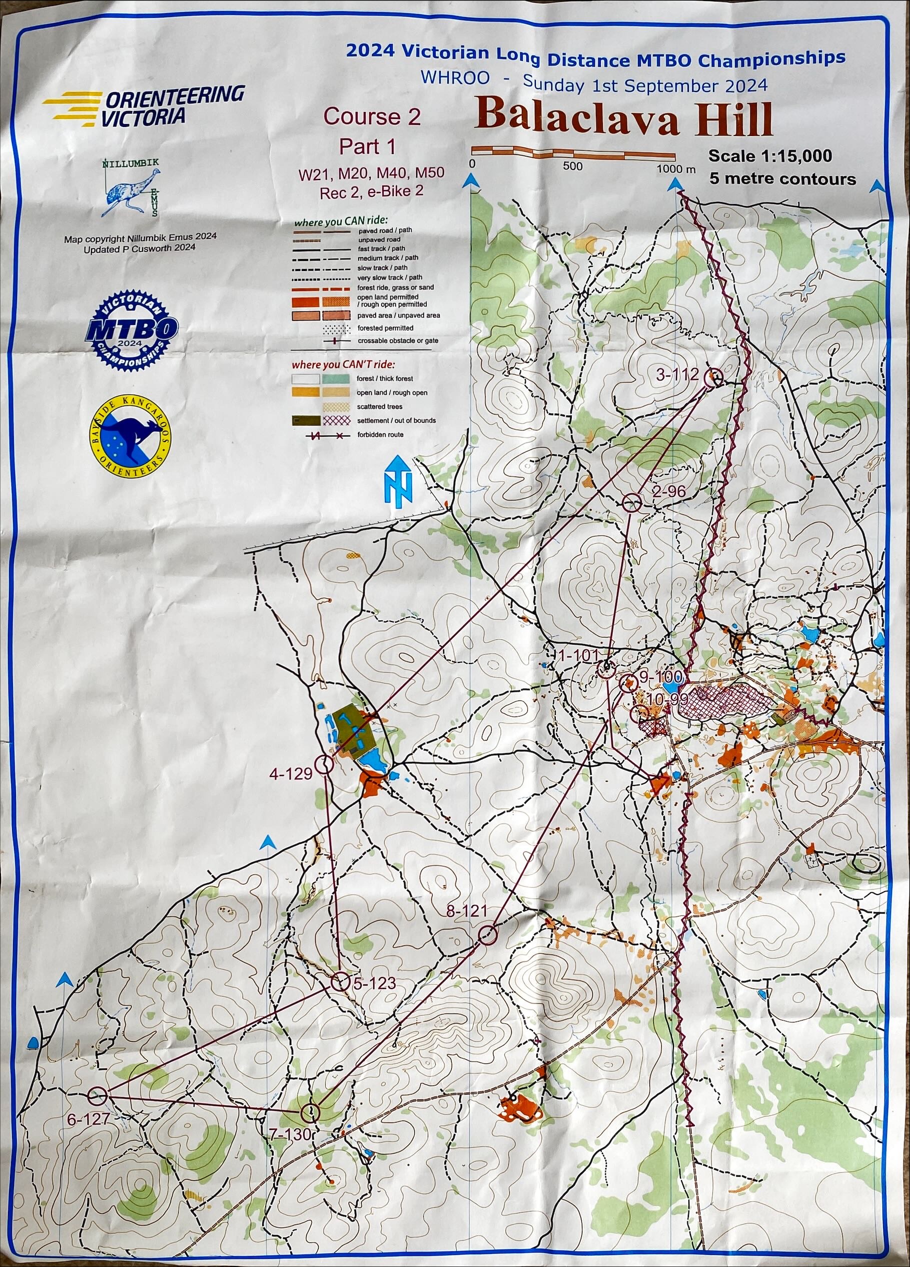 2024 Victorian MTBO Long Championship map 1 of 2 (01.09.2024)